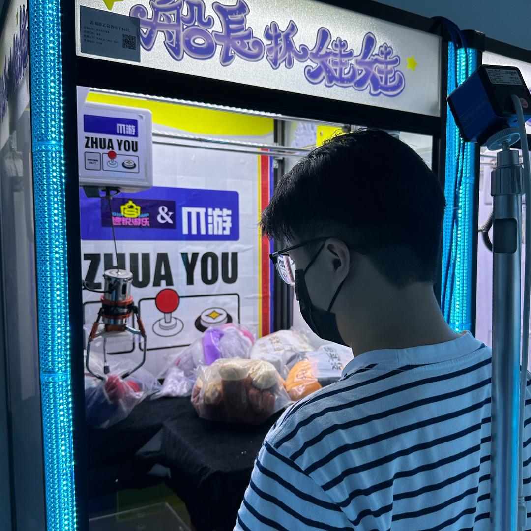 抓娃解压