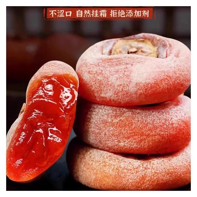 果妙妙