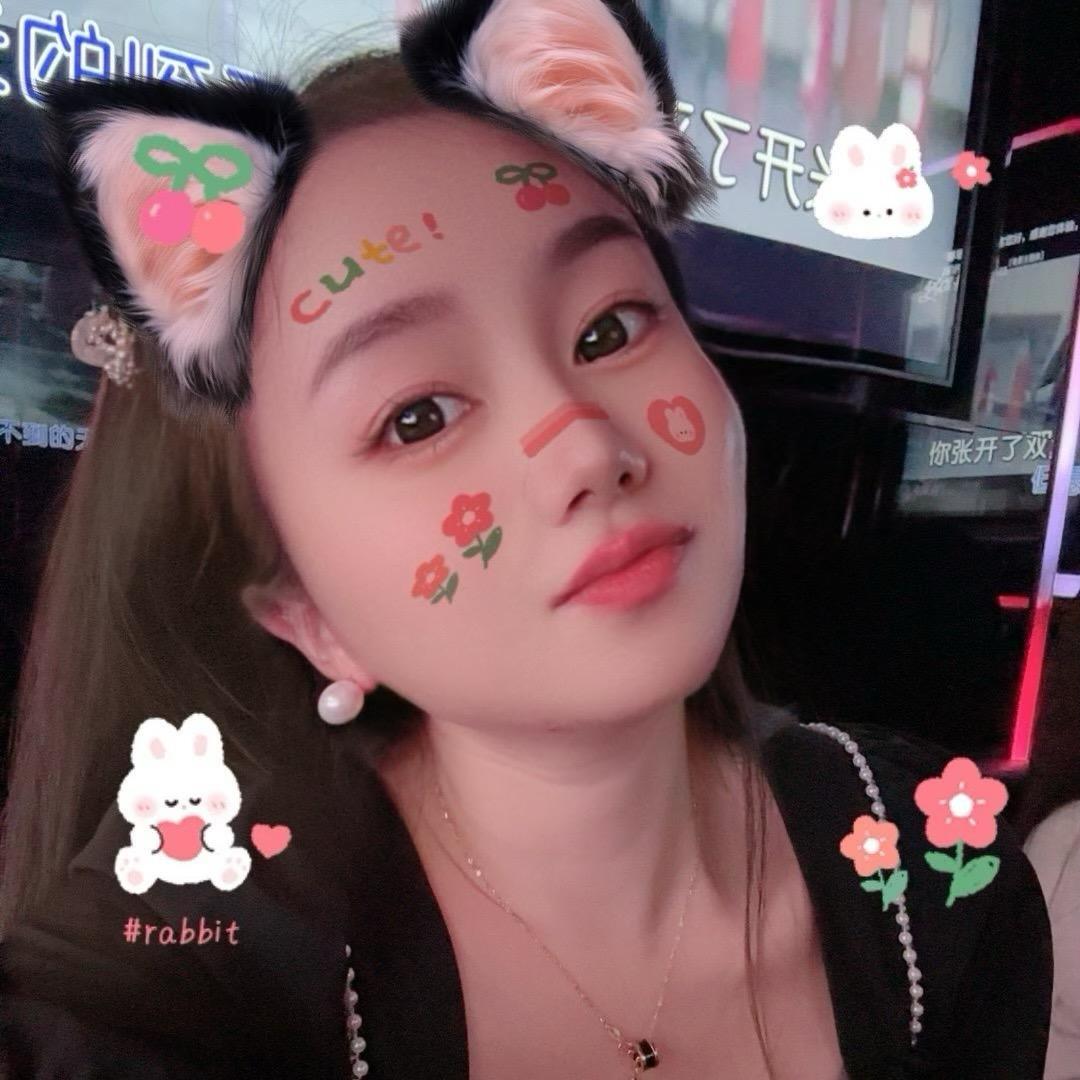 佳宝💋（欣淘气）