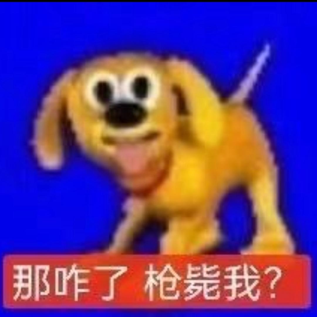 响铃卷卷
