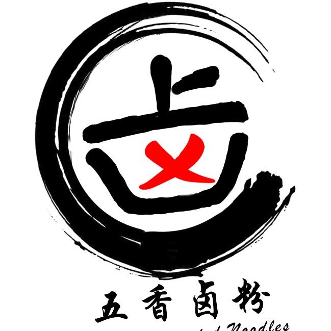 迪辰云食品有限公司