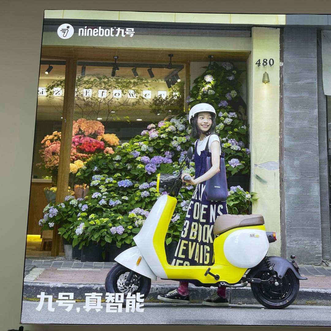 莱西九号沙岭市场店