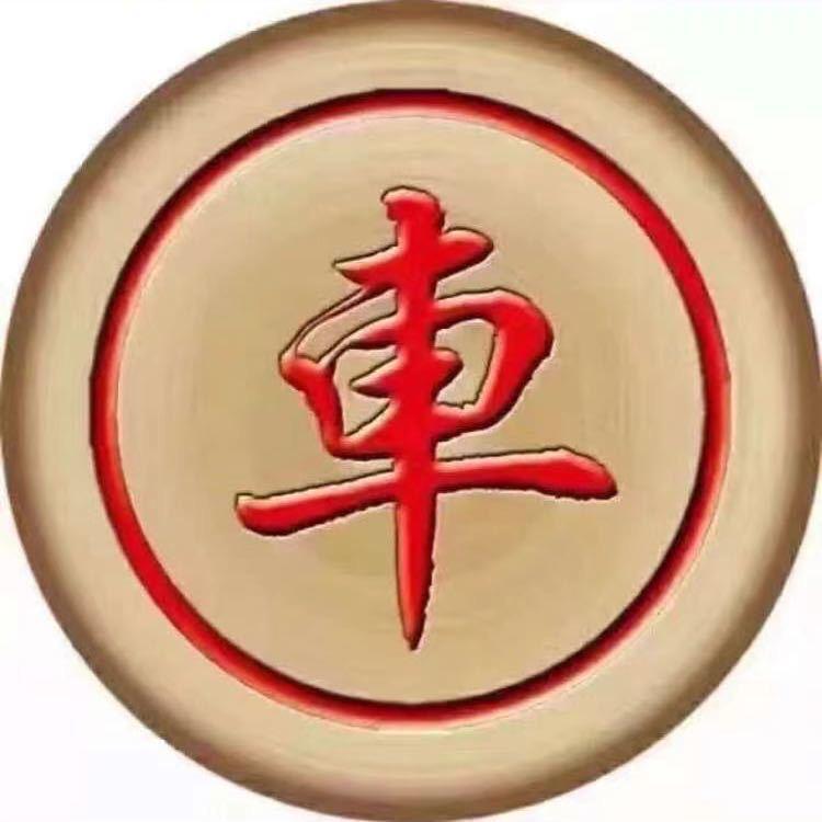 大表哥汽车（老高）