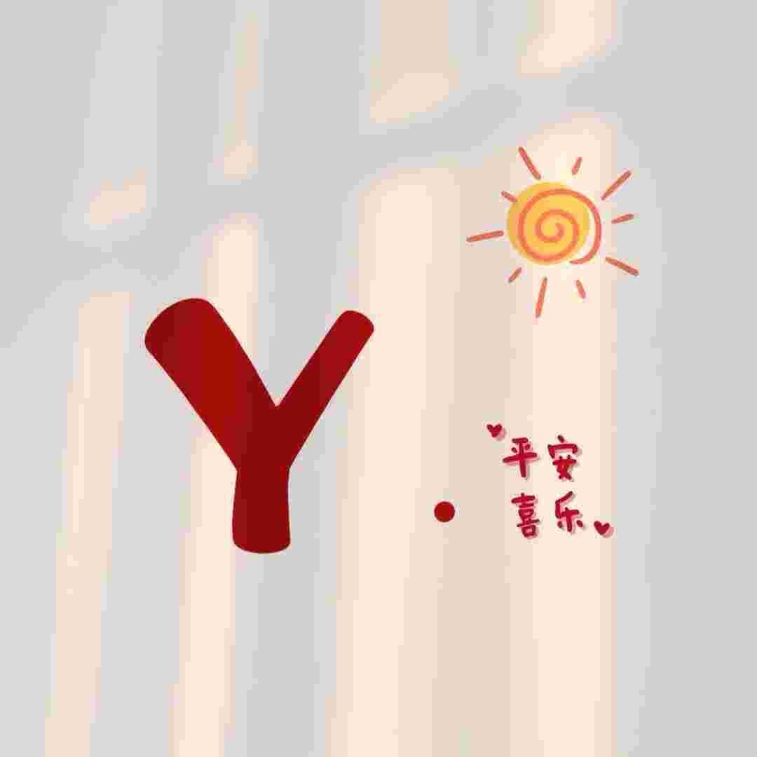 🍊渔三斤