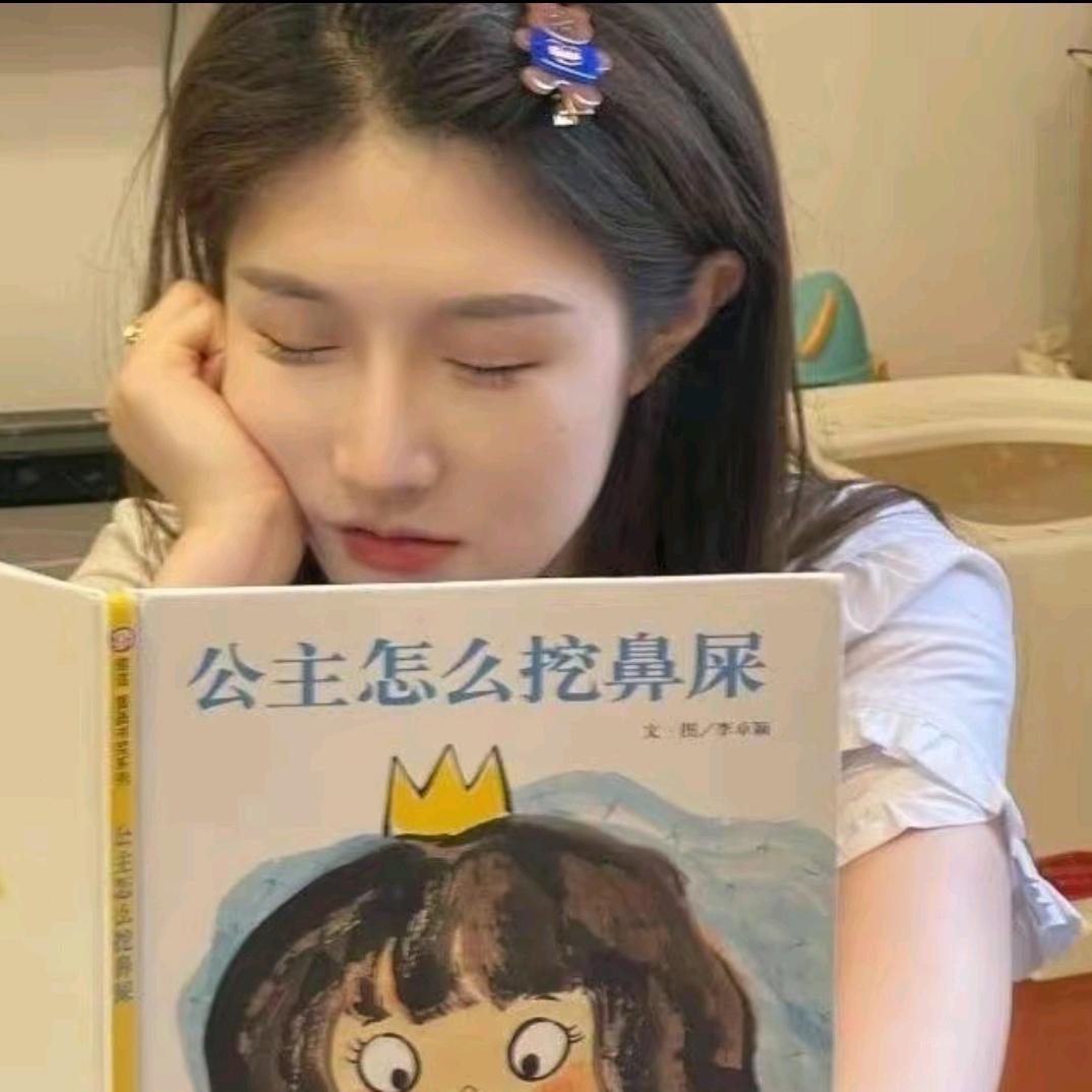 用户1356386959