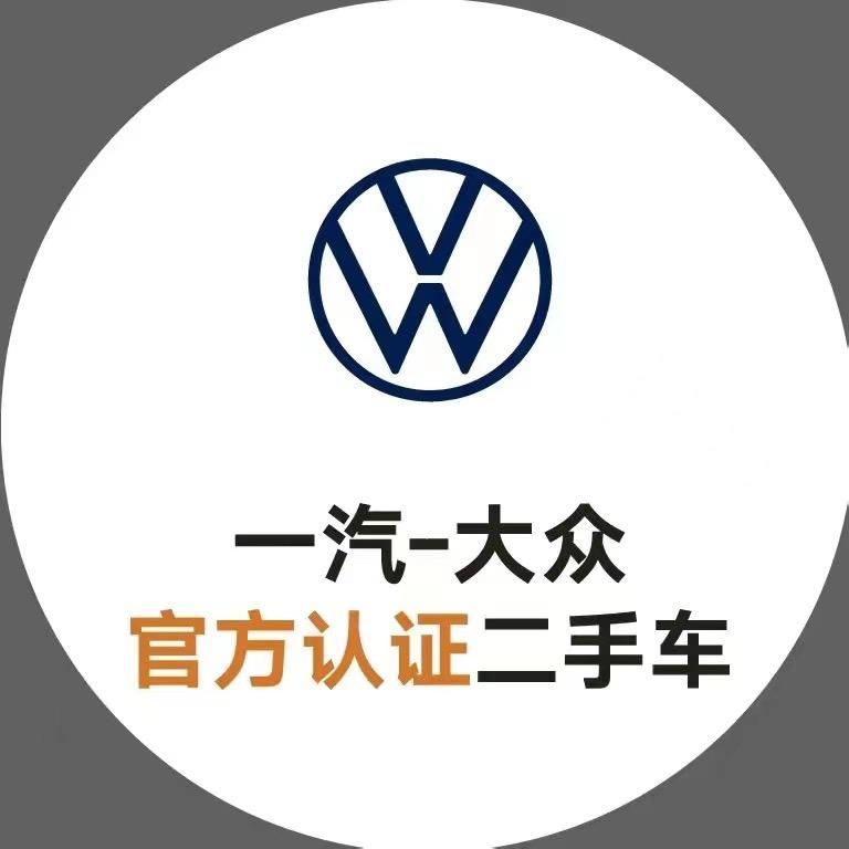 合众二手车 （小丽）