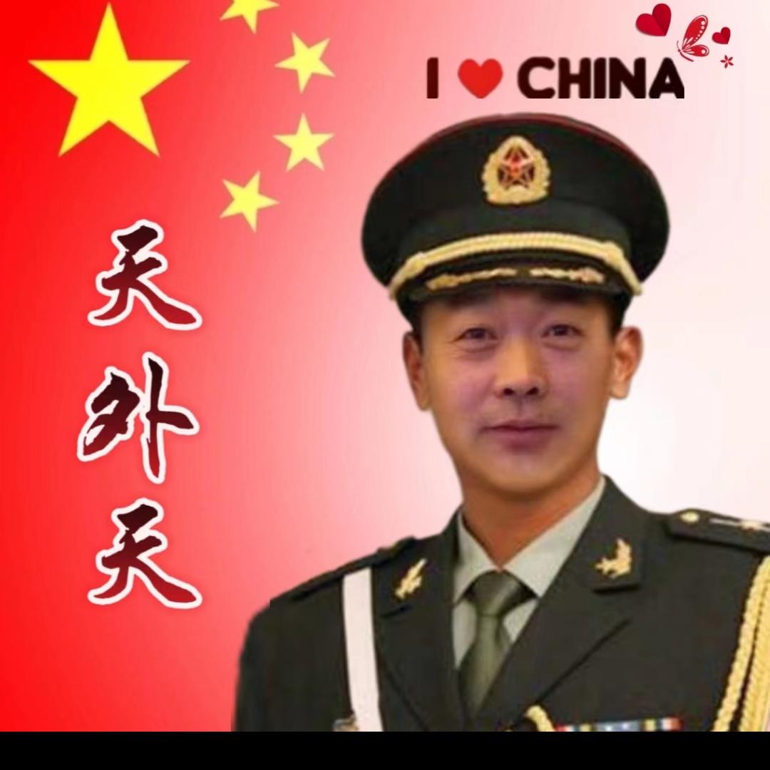 天外天