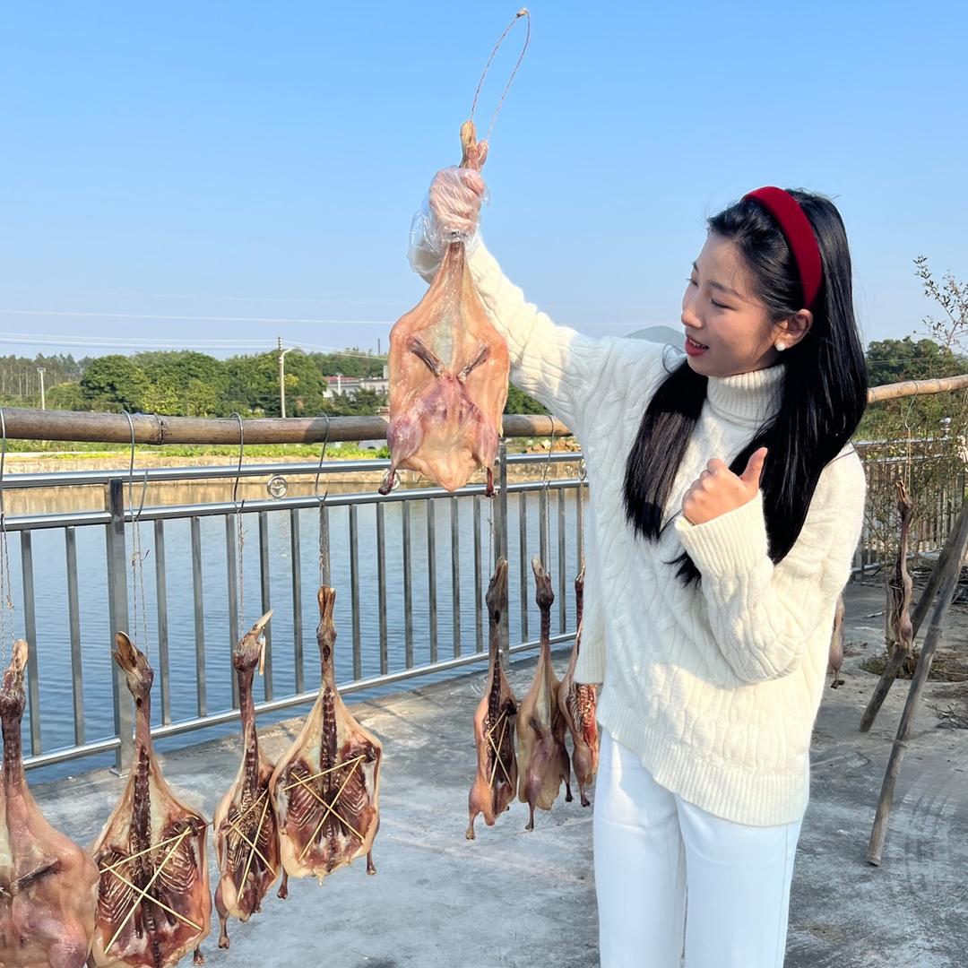 庭枝商行