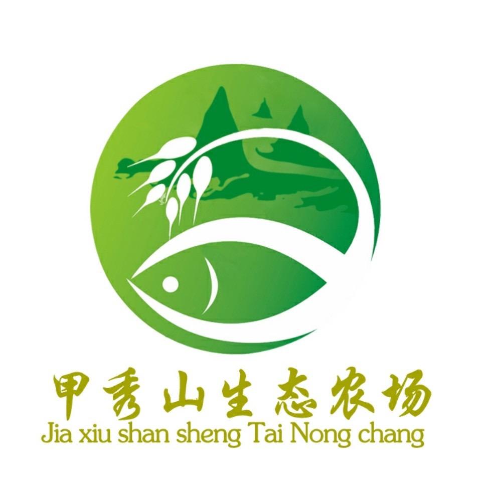 汉阴甲秀山养殖种植石业勇