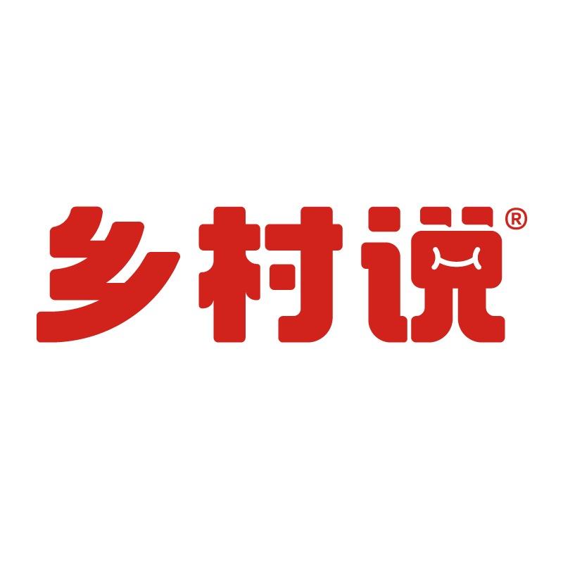 乡村说饮品旗舰店