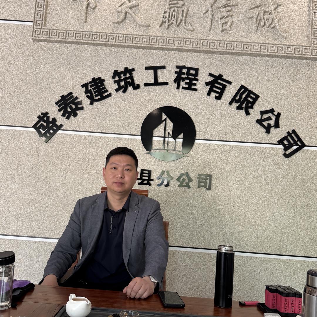 平顶山大包建别墅～盛泰建筑