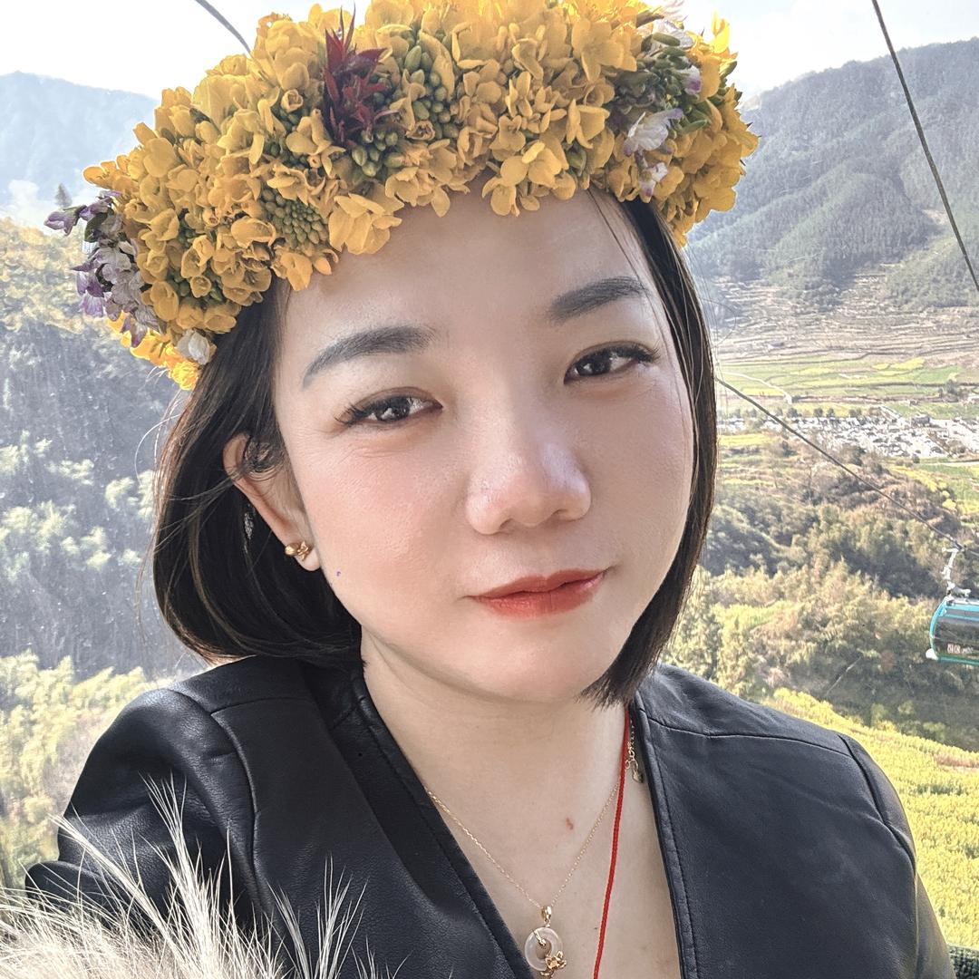 雅雅