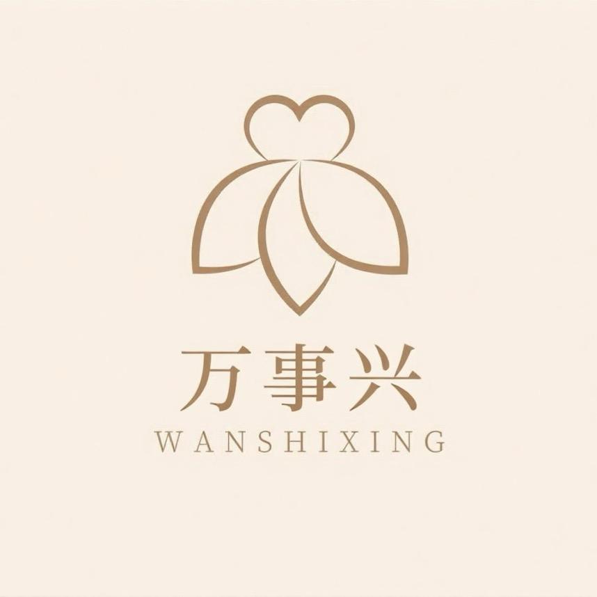 浩益精选百货