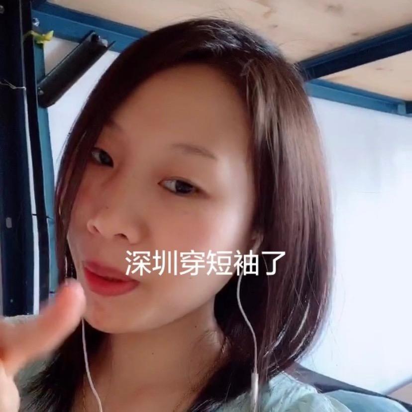星空物语（连赞拉黑）