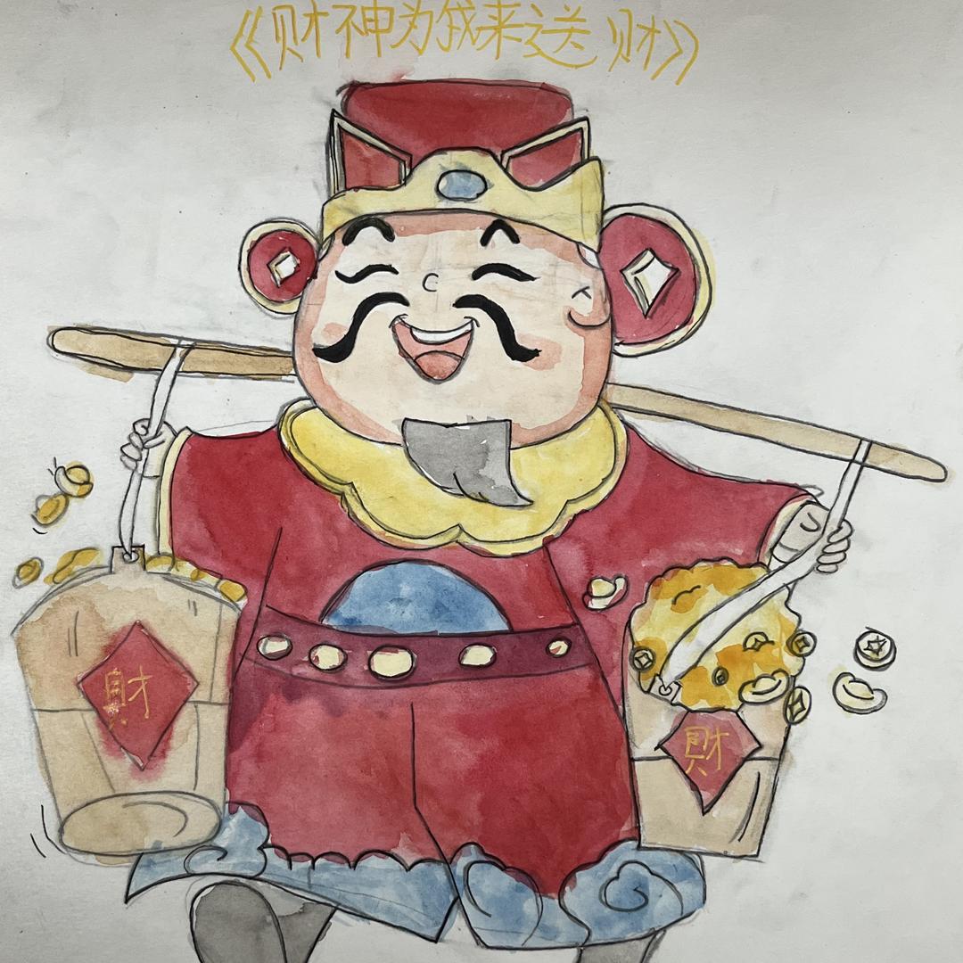 漫游人者