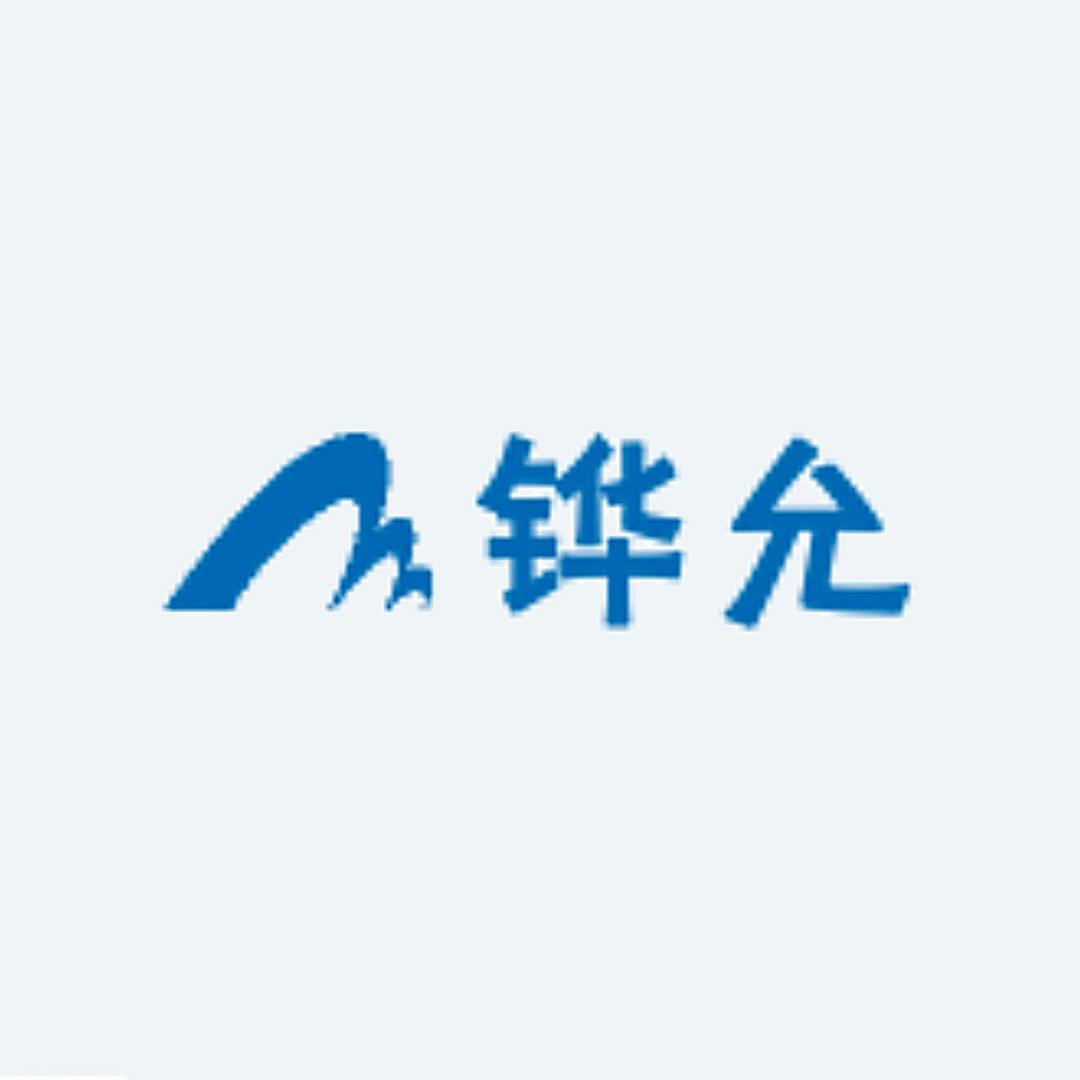 铧允家纺