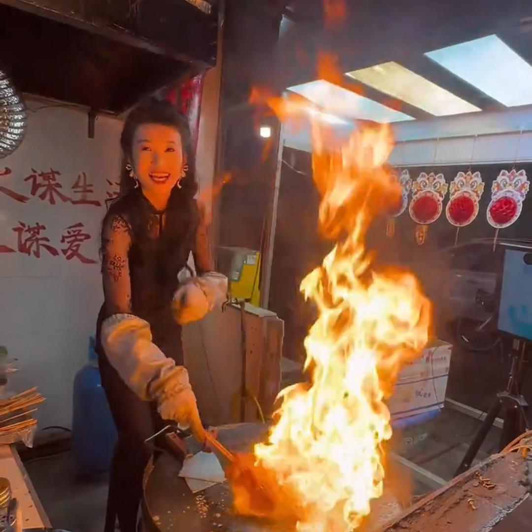 （小番薯）衢州老黑烈火牛肉