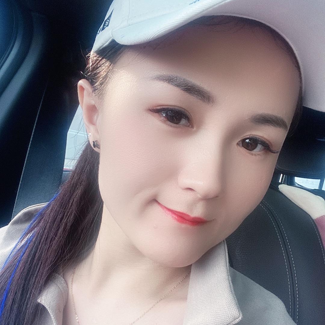 你的娟子
