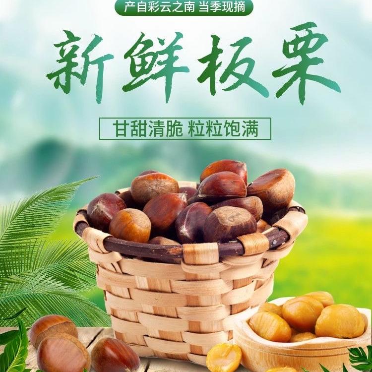 西山区扣的特色商品市集