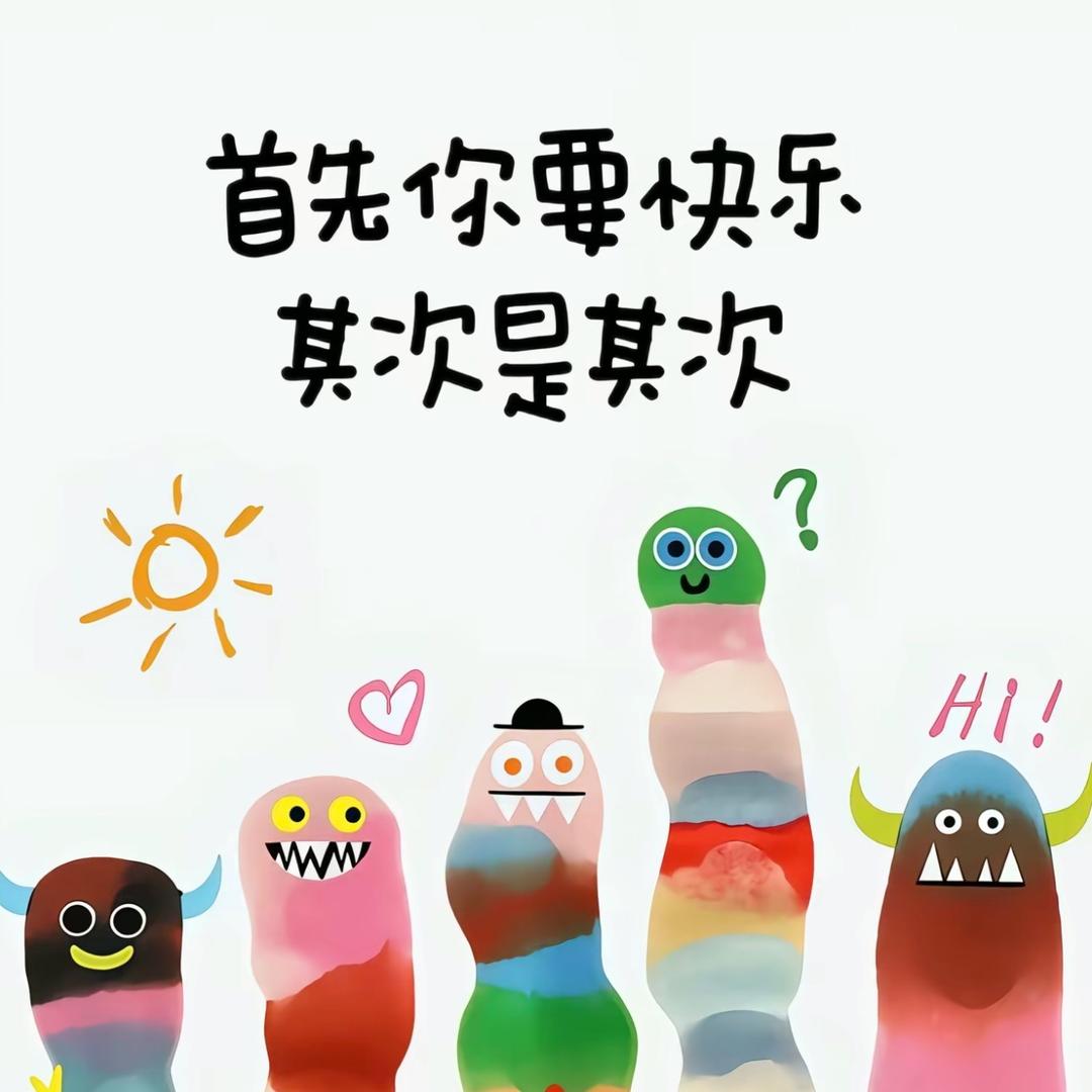 凌乱不堪