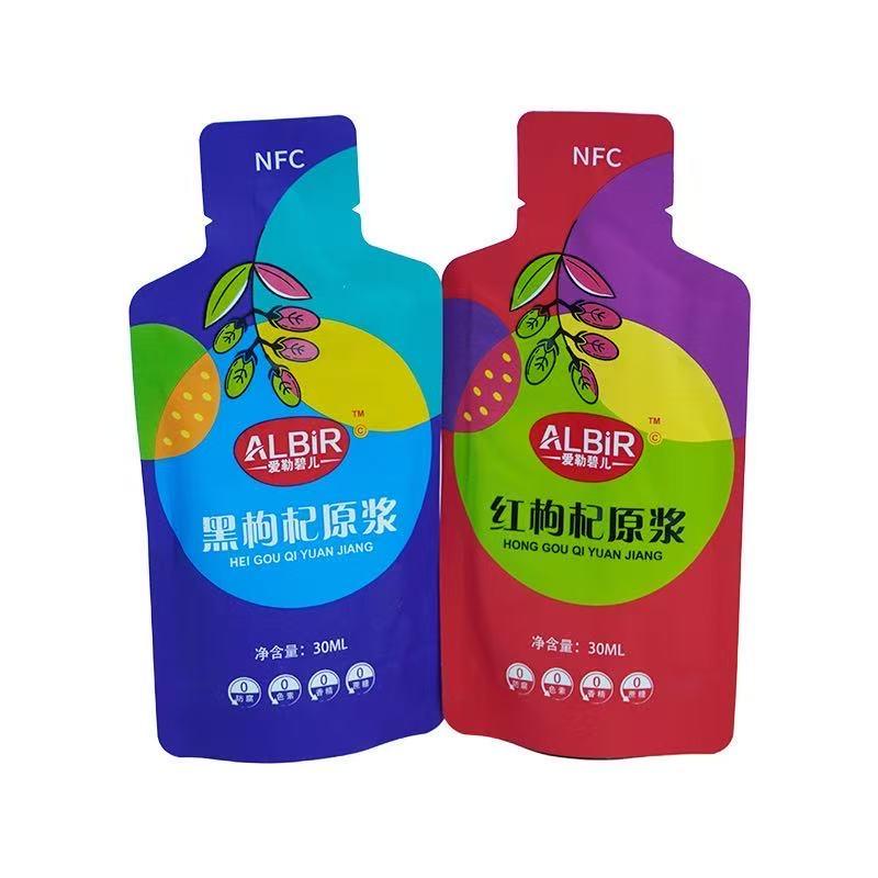 【彩上丝路】直播间