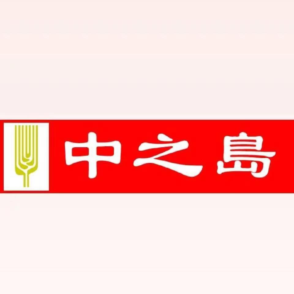 鼎乾企业店一号