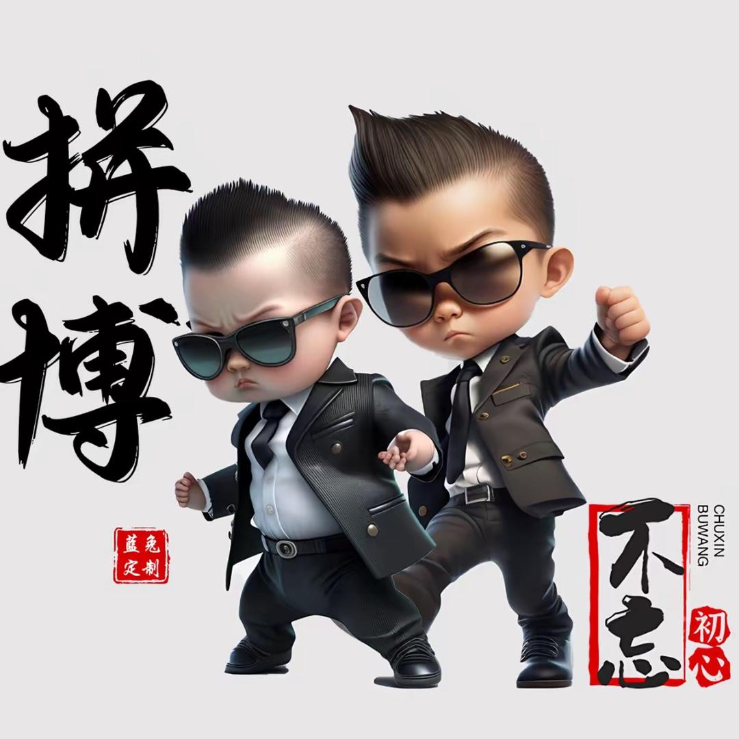 用户736548061376