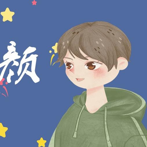 源起源灭