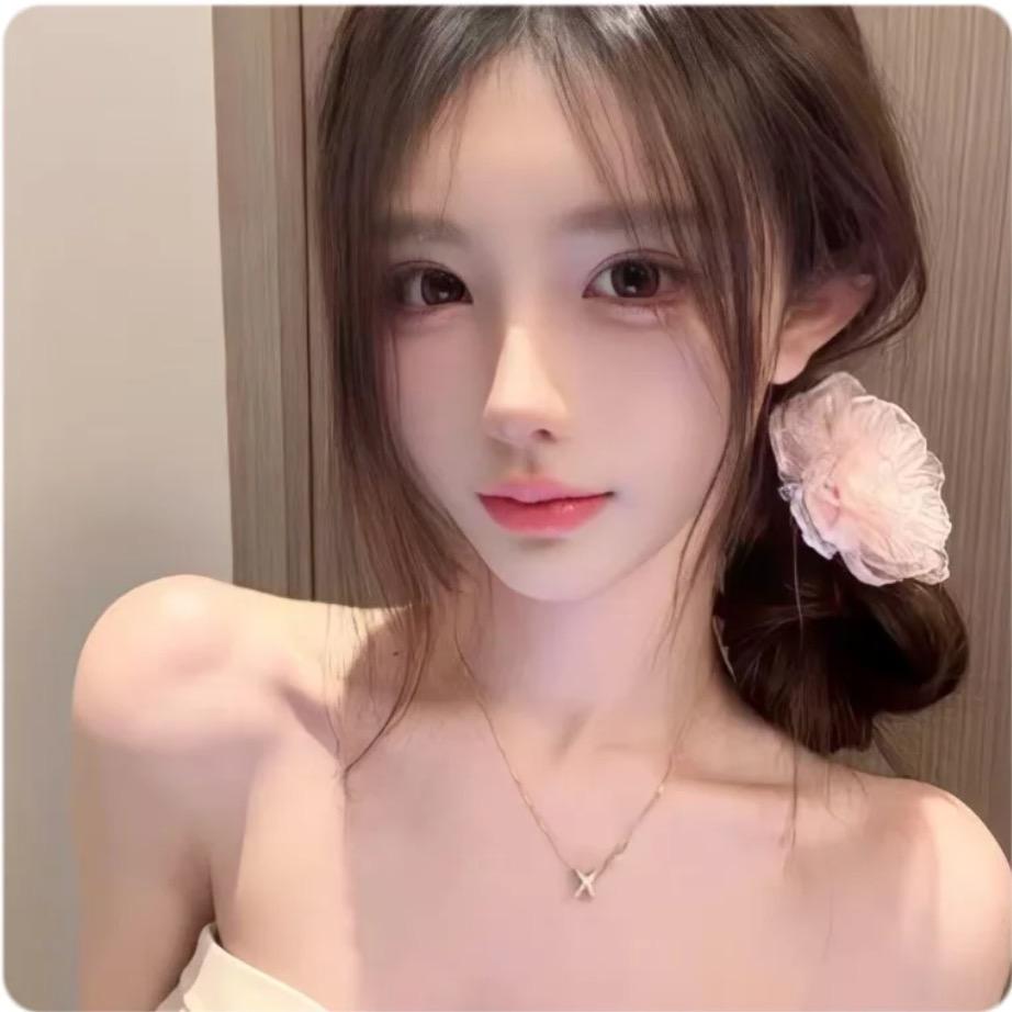 Uu-
