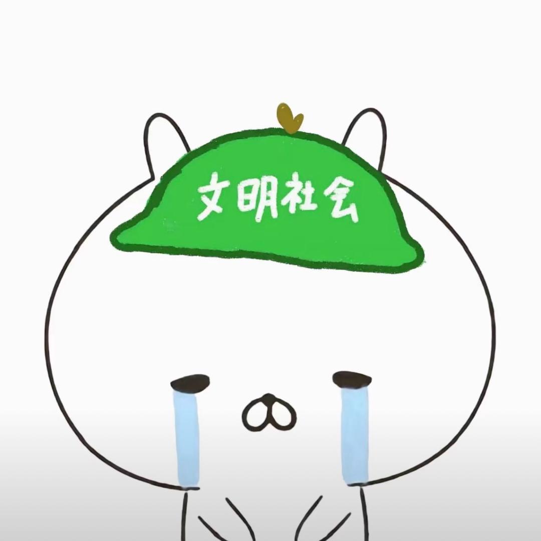 轻语