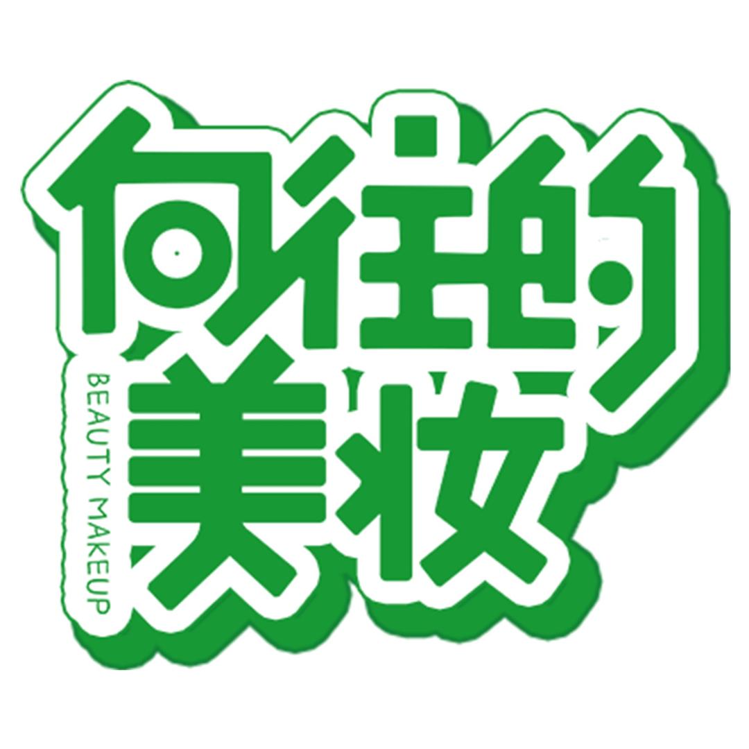 不知名综艺@抖音