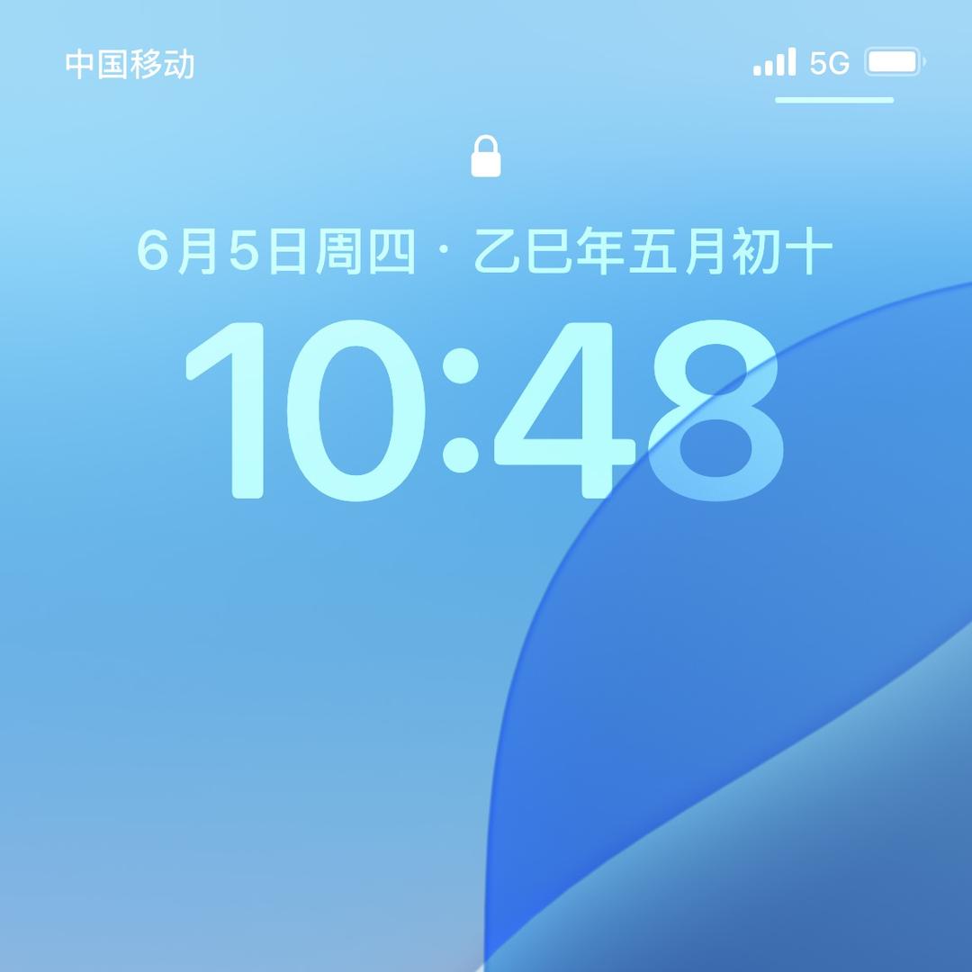 湾仔i3