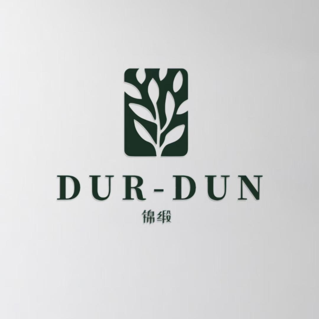 DUR DUN窗帘3