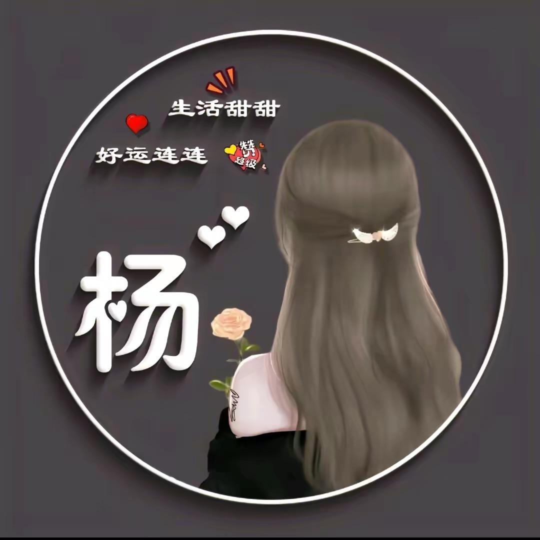 紫菜