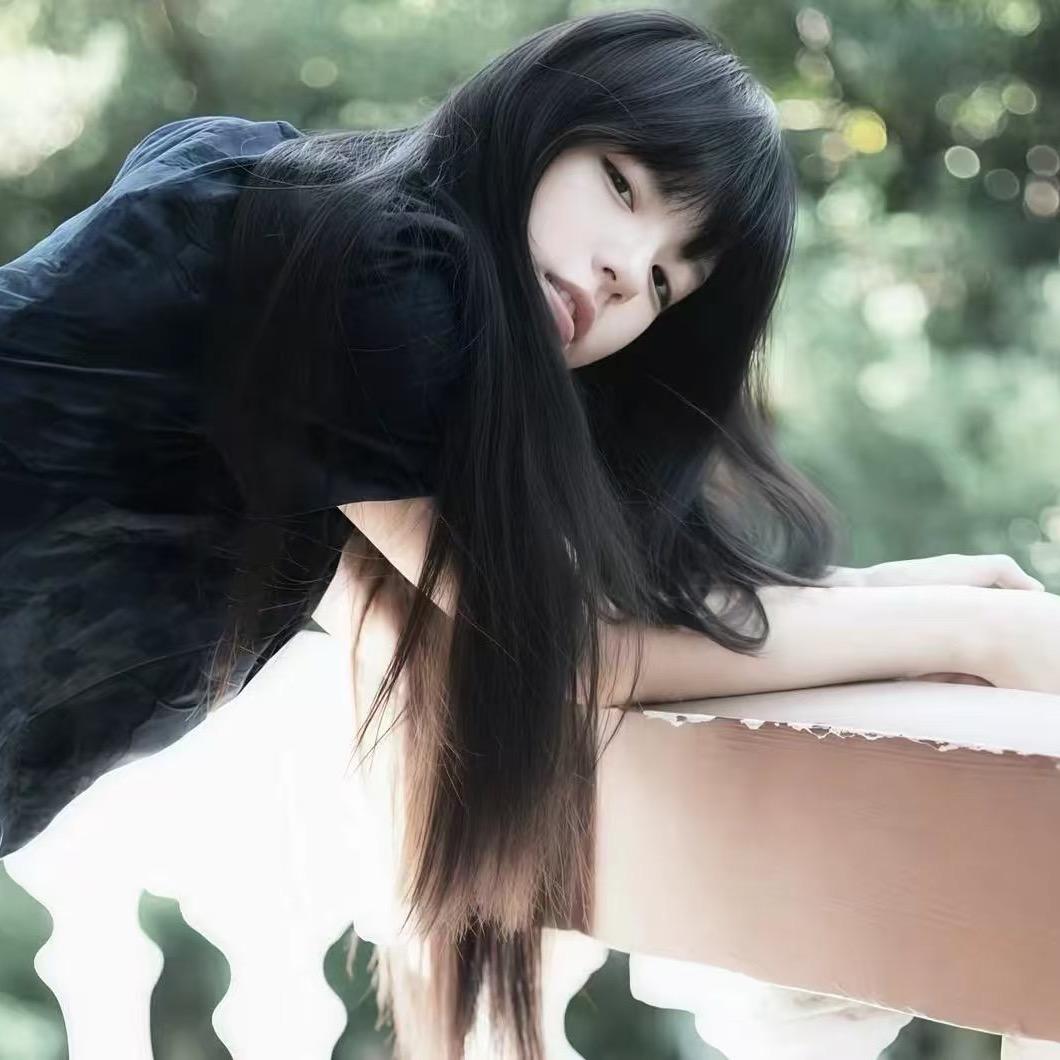 我总是这样