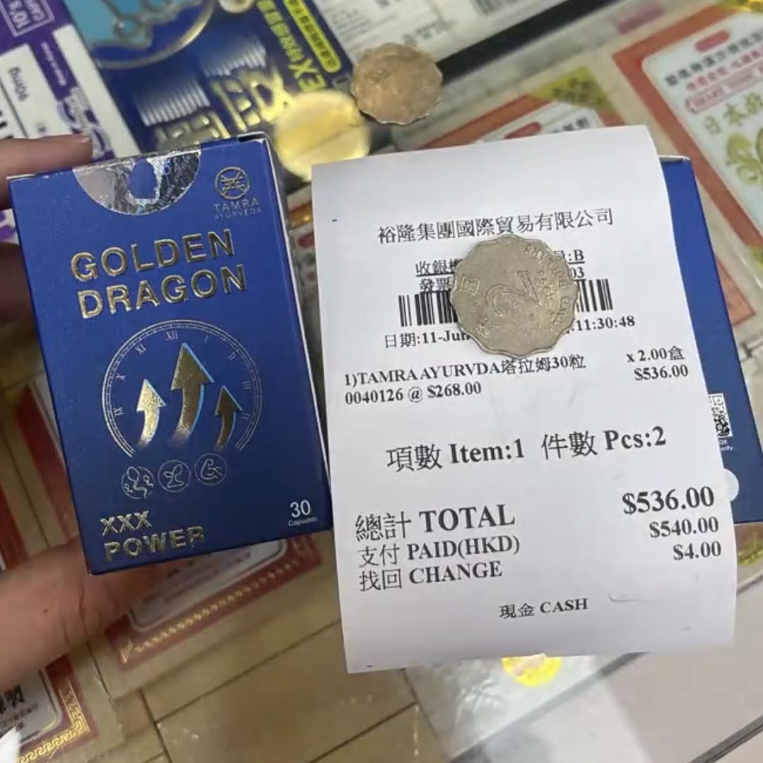 印度好物