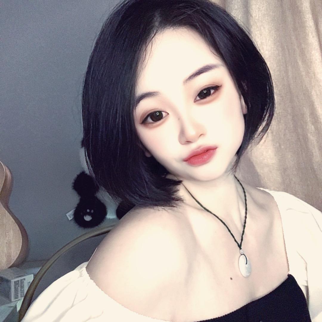 安好🍀