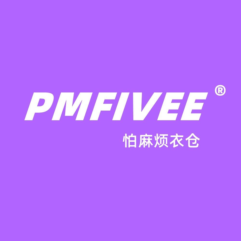 PMFIVEE怕麻烦衣仓-长沙