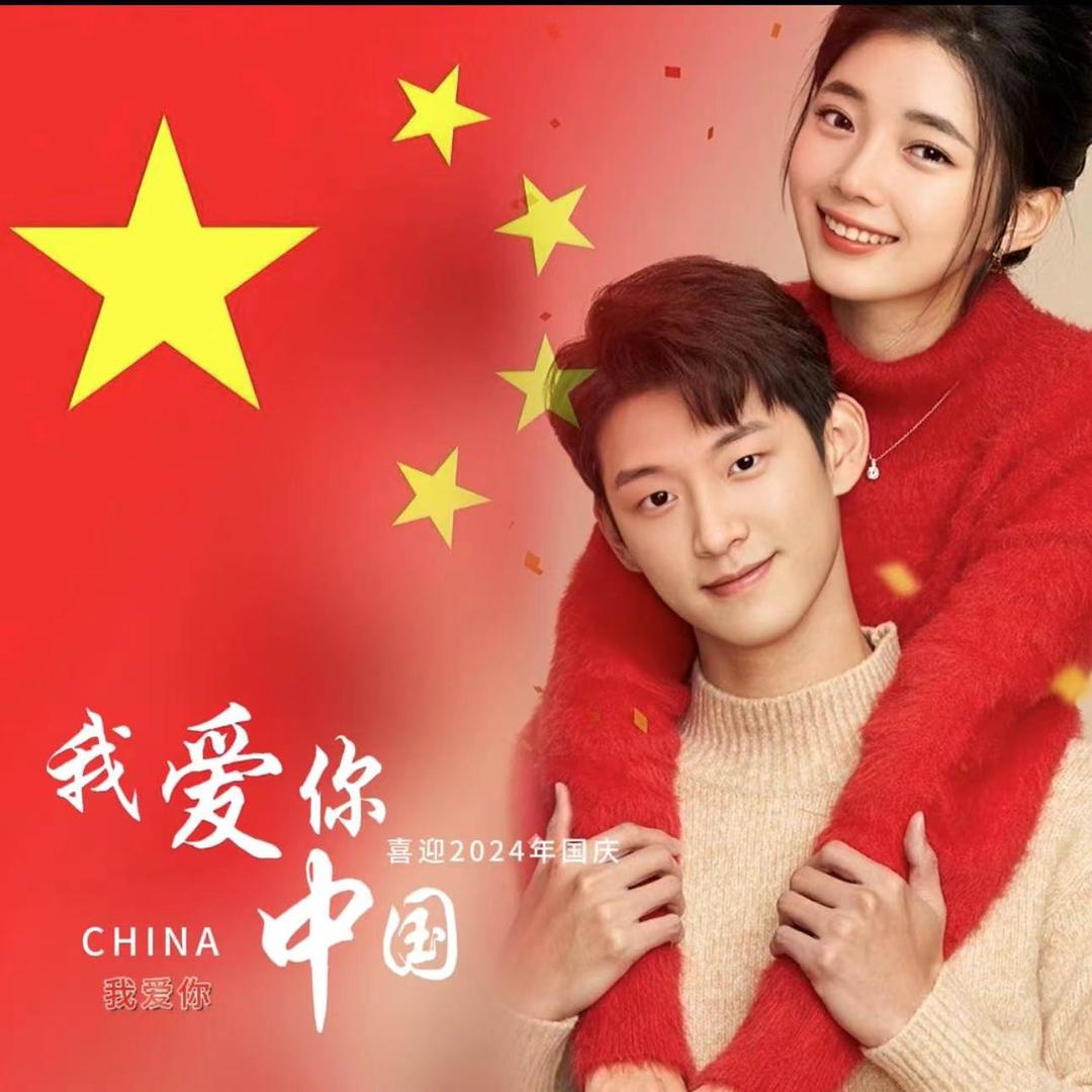 @এ᭄༊陈💕先生ღꦿ࿐