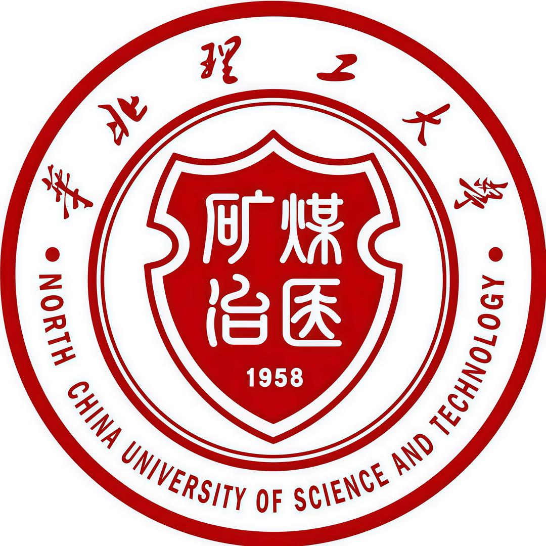 华北理工校园墙
