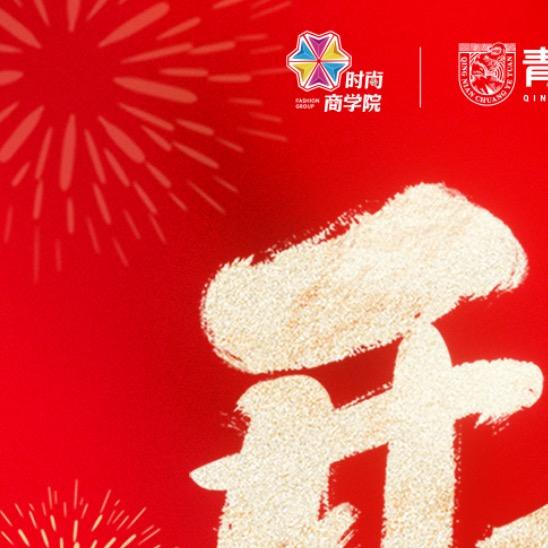 安娜聊实体创业