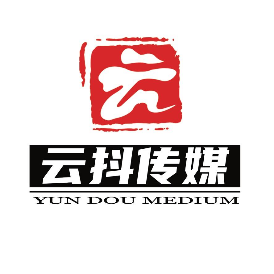 云抖网络科技传媒