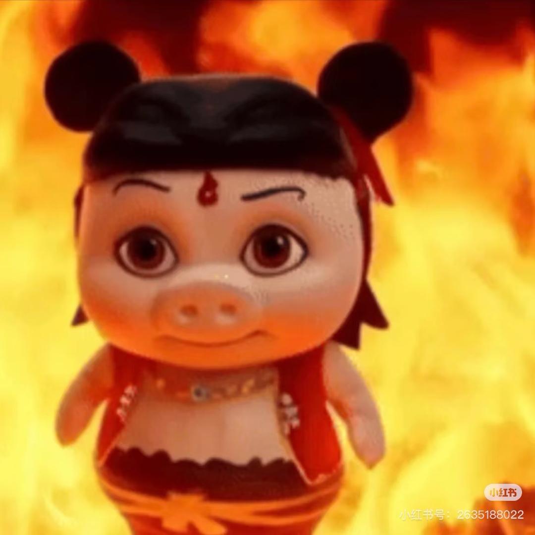 小爷是魔那又如何