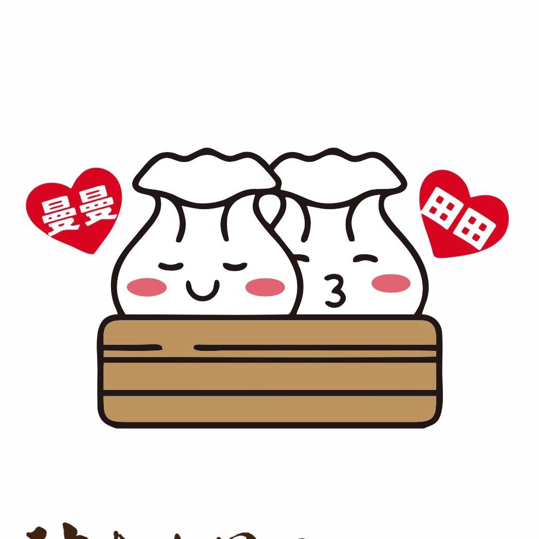 曼田稍麦铜锅涮(南店新村店)官方号