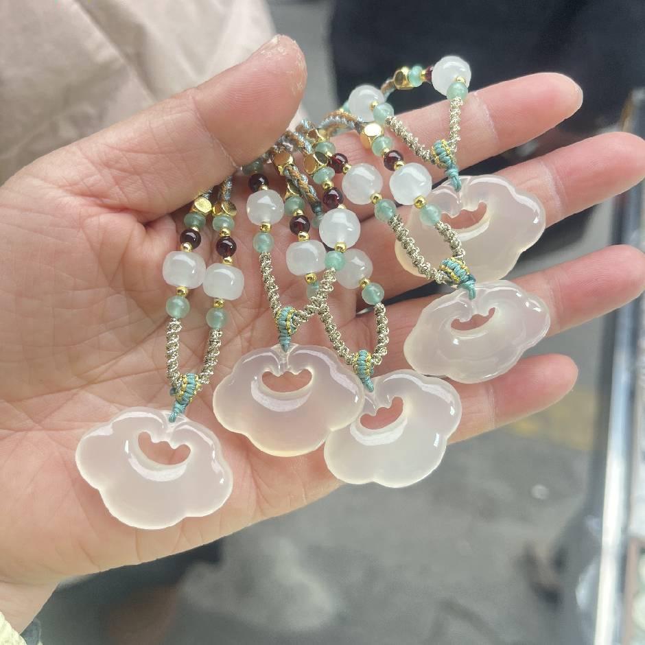 阿霞玛瑙