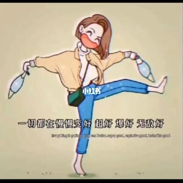呦呦00