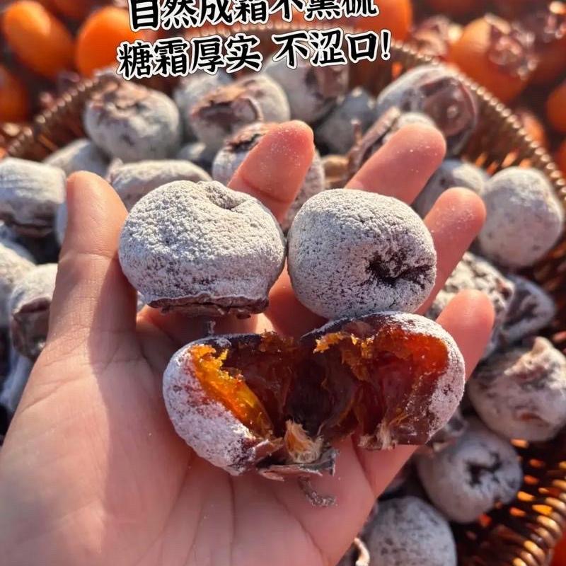 海英精选农产品铺子