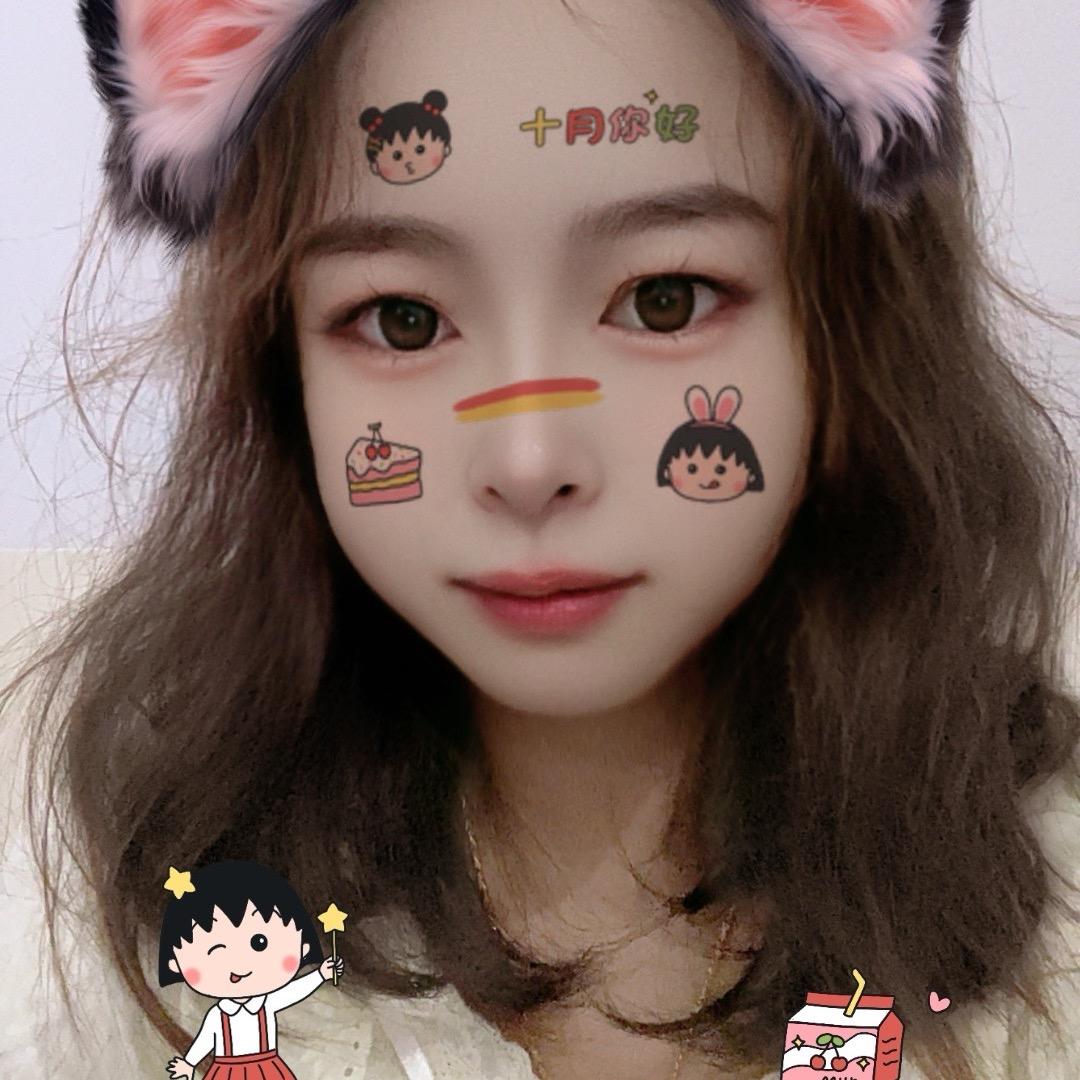 @慧
