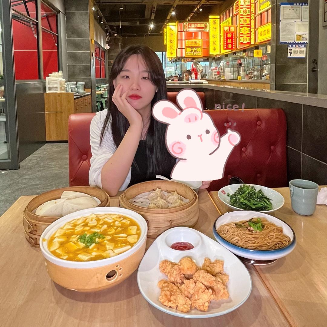 胖迪吃不胖