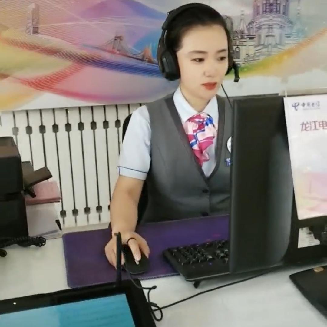 中国电信博学大街营业厅